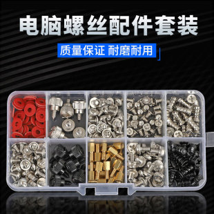 ��X�ݽz����b�Pӛ��̨ʽDIY���C����Ӳ�P�L��С�ݽz������b