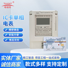 �¿�忨늱��������IC����ֵ�A���M늱��忨���ñ흲�ع��늱�