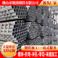 �V�|����S�����a ����\䓹�6�ֈA������ˮ�� ��\�A��DN100 6��