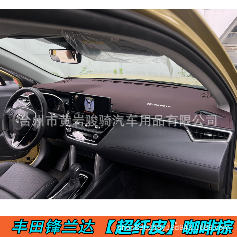Toyota Frontlander Dashboard Sunshade Mat, Sun Protection, Heat Insulation, Decorative Car Interior Anti-Glare Leather