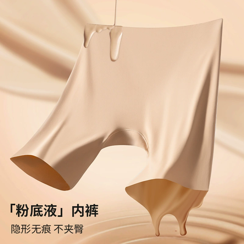 Прямая продажа с фабрики, летние тонкие жидкие трусы-основа для женщин, безопасные шорты для женщин, невидимые бесшовные трусики с высокой талией и контролем живота