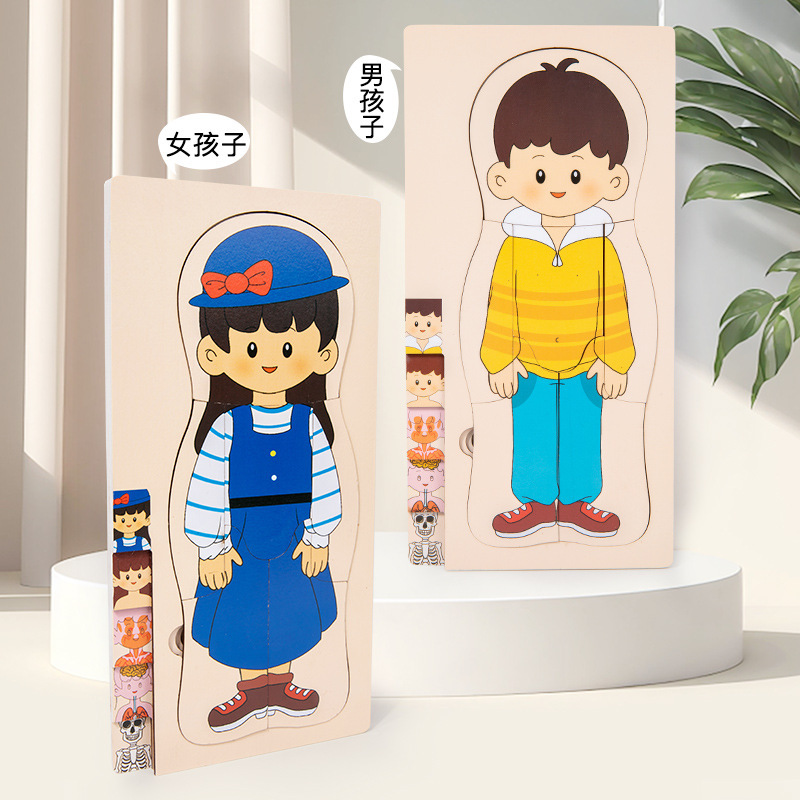 商品图