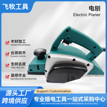 �羳�๦��ľ���������̨ʽ��ٙC�ى�����С�ͼ���늄ӹ������l