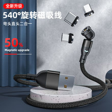 540�����D������������䔵������늾��m�ð�׿�O��tyoe-c�֙C