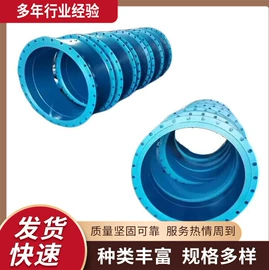 接头;冶炼设备配件;机械密封件