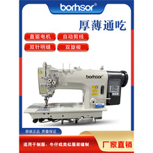 ȫ��842/845��С�������Xֱ��p���p�ƽ�p�C�p���󹤘I�p�x�C