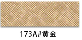 thumb-57