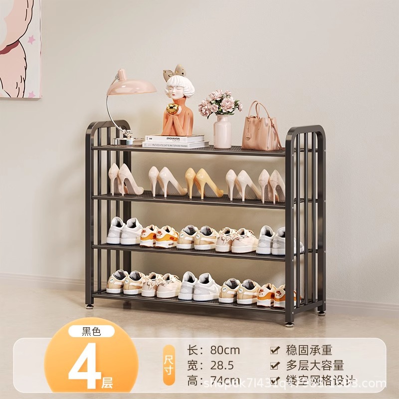 4겹 80cm - 검정색 [고품질의 촘촘한 메쉬 - 대담하고 두꺼움]