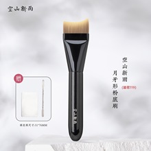 ̤119η۵ˢ̖^hp׊yˢĤˢ