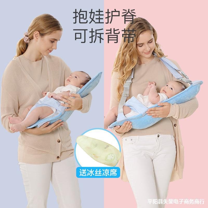 婴儿背带腰凳抱娃婴儿横抱背娃轻便哺乳懒人简易托抱抱托