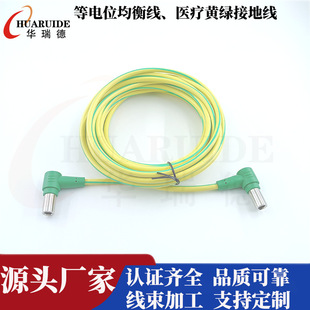 �t�þ��܃x��4ƽ���S�G�ӵ�ܛ�� ���λ�ӵؾ� �����λ���B�Ӿ�