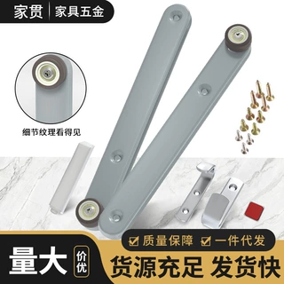 上翻书柜隐藏滑轨一拉得铝合金隐藏折叠门暗装侧装回旋门暗藏滑轨