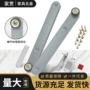 侧装隐藏暗装暗藏滑轨
