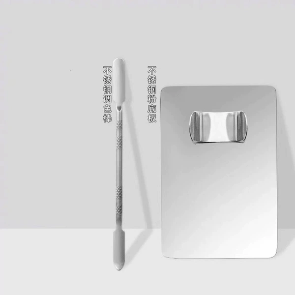 【2 -piece set】 Ring color version+stick