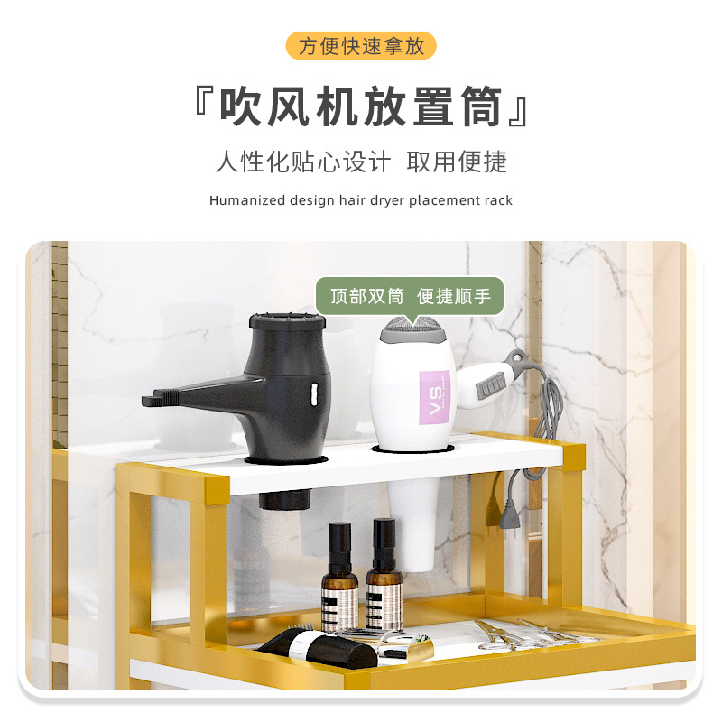 Gabinete para herramientas de barbería, suministros para salón de belleza, carrito pequeño, estante de almacenamiento multifuncional para peluquería, mesa para herramientas de peluquería image 2