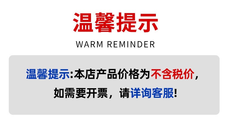 微信图片_20211028102953