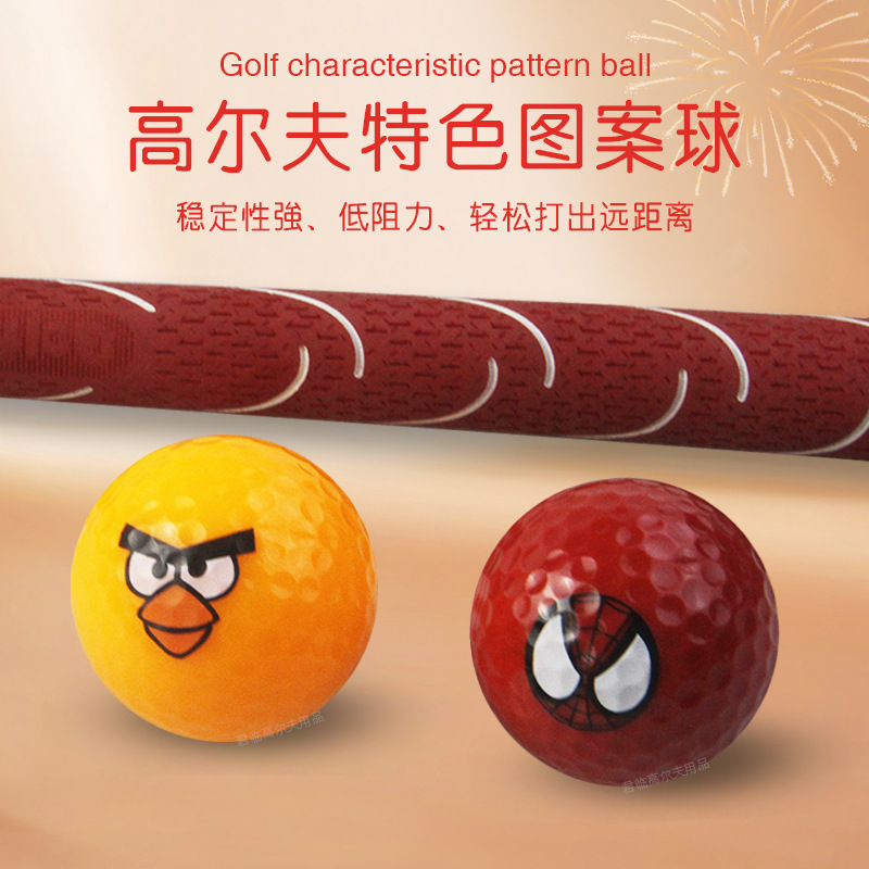 �߶�����ɫͼ����Ģ��С����֩����ī����ֻ�۾������װ��Ʒ��