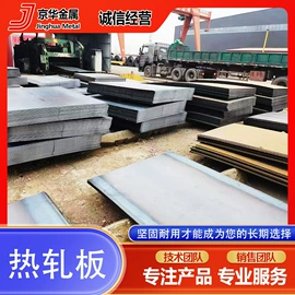 镀锌带钢;彩涂卷;其它涂层板