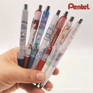 �ձ�pentel��ͨBLN75�P��؈ʷŬ���޶���0.5mm�����ٸ����ԹP