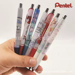 日本pentel派通BLN75凯蒂猫史努比限定款0.5mm按动速干中性笔