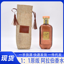 MOUSUF 4֧����Y���b��������ˮ �־��������ؖ|���Ж|���{��ˮ