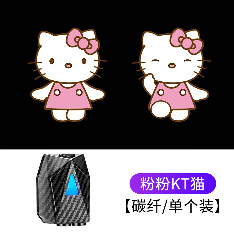 Luz de bienvenida dinámica del coche luz de la puerta luz del piso Luz de inducción Puerta de proyección de apertura del piso ambiente libre de cableado luz decorativa