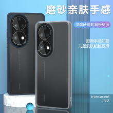 �m���A��mate40pro�֙C��ĥɰP40�֙C�����o��TPU+PC�Ț��ҷ�ˤ