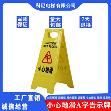 С�ĵػ� A�ָ�ʾ�Ƶ���� ��ʾ�� ���R�� ��ʾ��