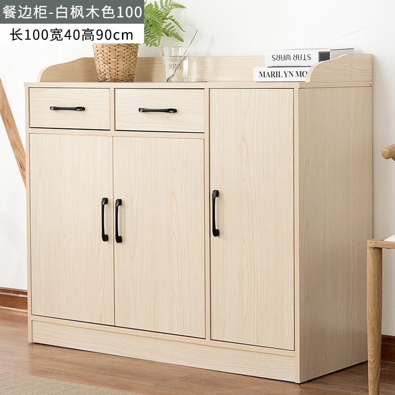 Moderno simple armario de comedor casero de almacenamiento de cocina armario de té de madera clara con cajón fábrica al por mayor