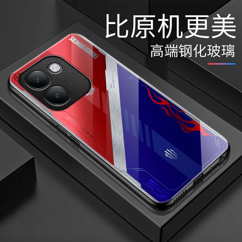 Instantly Transformable into Transformers Version, Suitable for IQOOZ11S Phone Case, Glass High-Value Protective Cover, Cool and Trendy Style Instantly Transformable into Transformers Version, Suitable for IQOOZ11S Phone Case, Glass High-Value Protective Cover, Cool and Trendy Style