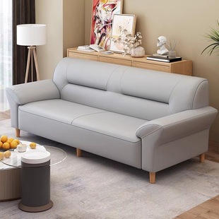 Genuine Leather Sofa, Simple Four-Seater, Small Apartment, Double, Light Luxury, Simple Living Room, Home Office, Leather Art Combination