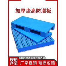 �����бP��܇�����峬�Љ|��|�߂}��؉|��̨�ضѵؼ��а���ϱP