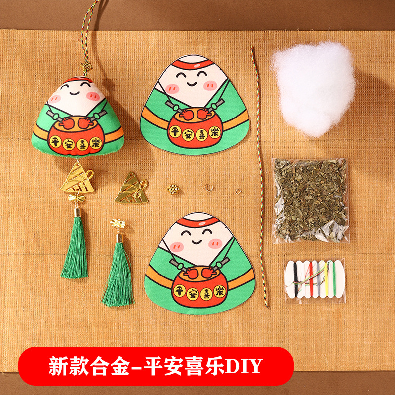 Boat Festival bolsas DIY materiales hechos a mano bolsas de bolsas