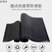 �P�|�ߏ��A�c������λ���y̨�|�澏ƣ�ڷ����������z�|