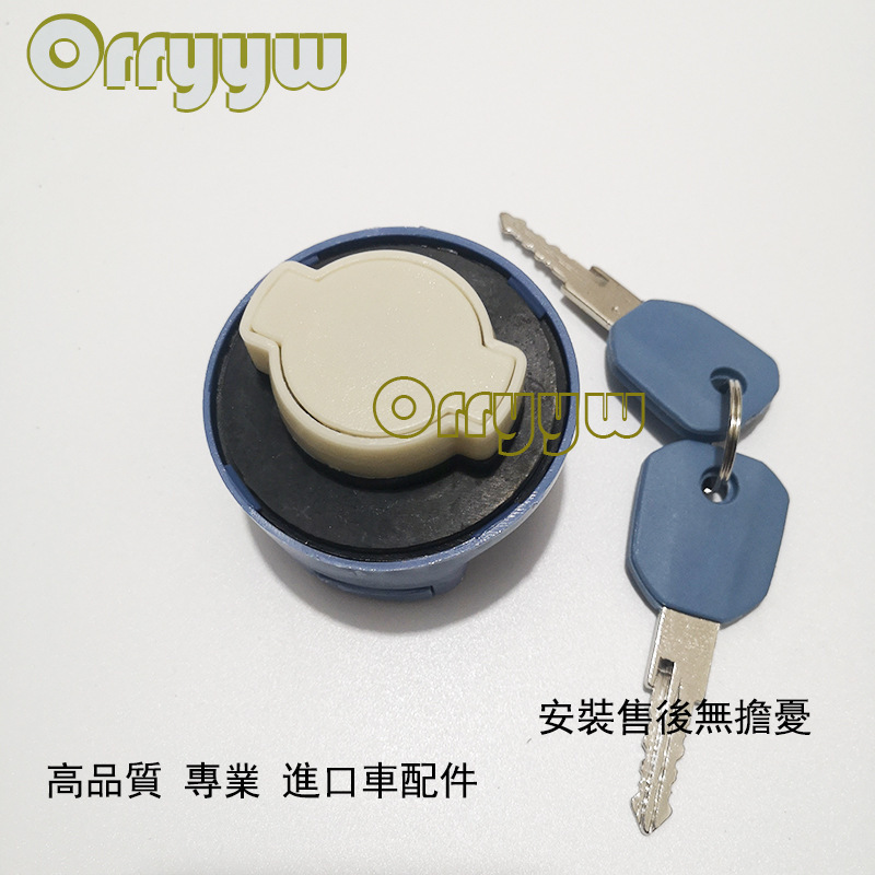 ずば抜けたベンツポンプ車物流車対応尿素カバーA0004702705|undefined