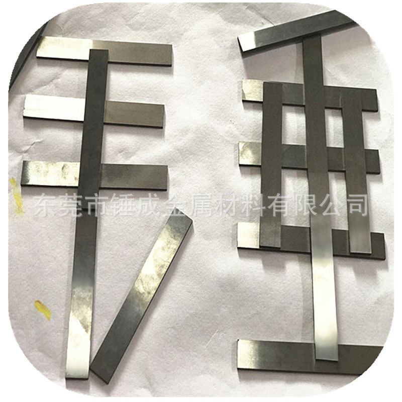 日本富士D40耐冲击高硬度钨钢长条薄片 D40硬质合金刀条 精磨刀条