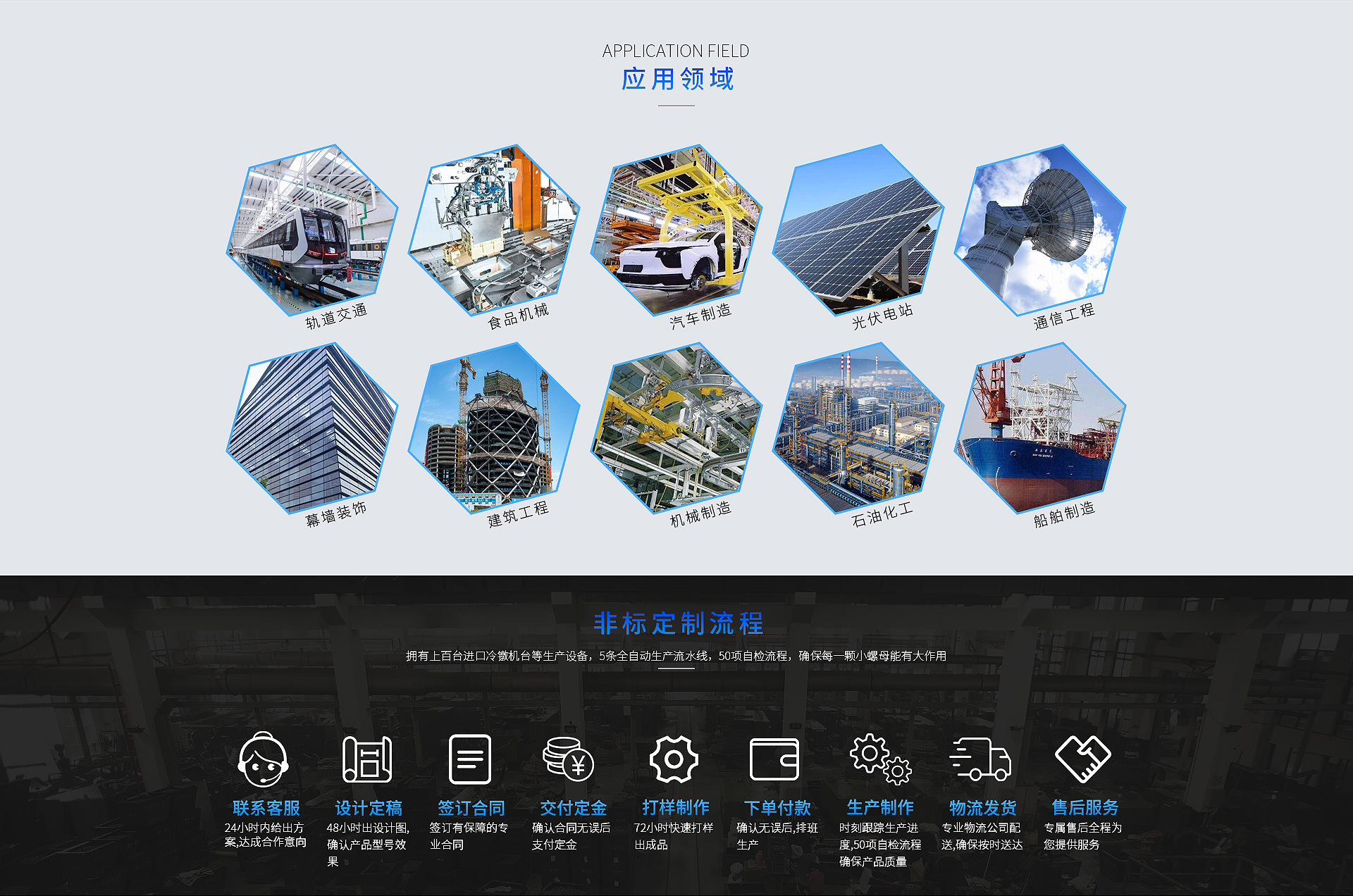 17668667401_1490496131