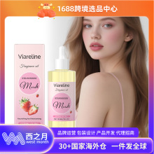 VIARELINE��ݮ�޻�����վ��ͱ������B���Ａ�w�ճ��o�w�����o��