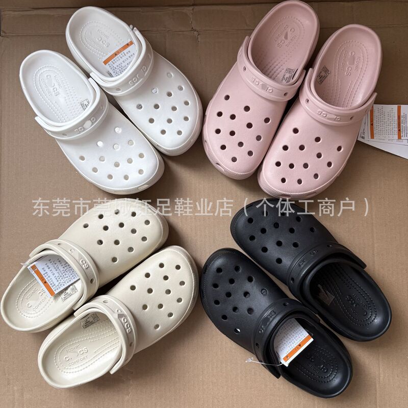 Cloud Hole Shoes Outdoor Casual Soft Sole Mid-Heel Fashion Thick Sole Non-Slip Sandals Breathable Comfortable Versatile Shoes Cloud Hole Shoes Outdoor Casual Soft Sole Mid-Heel Fashion Thick Sole Non-Slip Sandals Breathable Comfortable Versatile Shoes