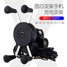 Ħ��܇��USB��������܈A���֙C��������֧���m���֙C�C܇X��֧��