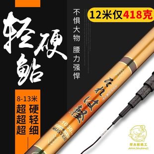 ��̫���pӲ�T8-12��̼��13���L���p���ڸ��a����C�T�~