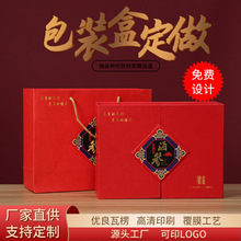 ����w�����жYƷ�ж���logo�߶˾�Ʒ������b�к����aƷ�Y�ж���