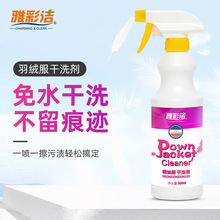 Ųʝ qϴ ˮϴ ȥˮϴϴ