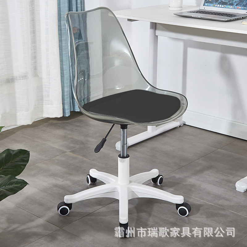 Silla giratoria de Tulip, silla giratoria de oficina, silla de ocio, silla de oficina acrílica transparente de elevación