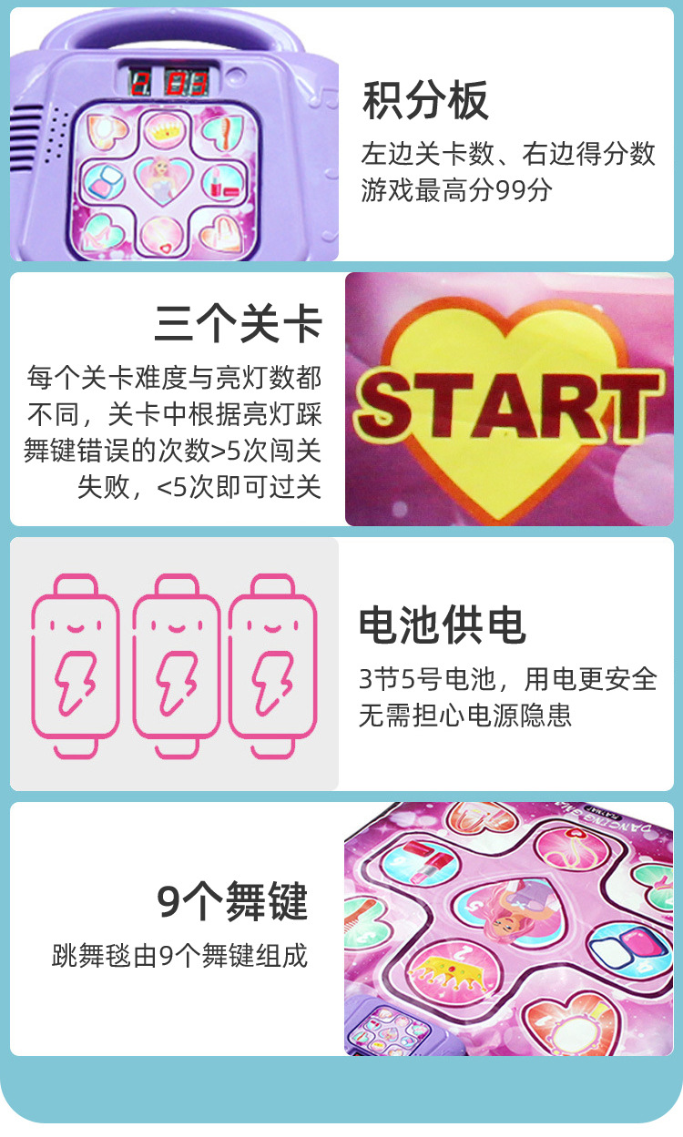 详情_12