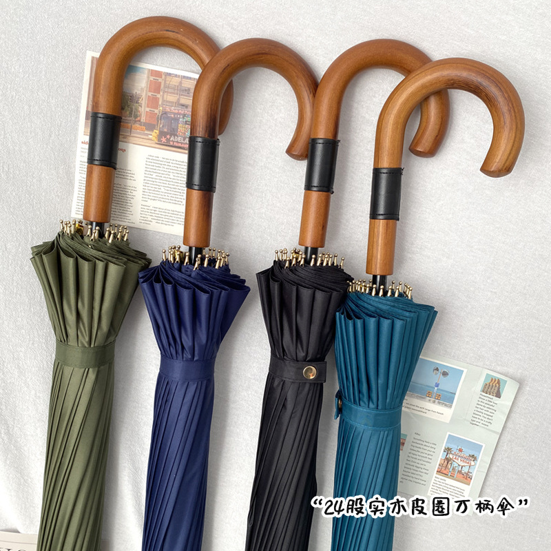 High-end Retro Solid Wood Handle Long Handle Umbrella Advertising Umbrella 24 Bone Men's Business Umbrella Golf Gift Umbrella Black