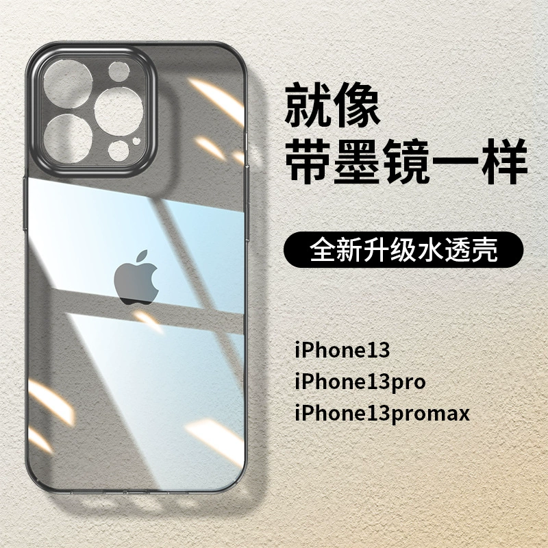 Чехол для телефона (Apple) iPhone 15 Pro Max, твердый ПК полное покрытие, прозрачный черно-прозрачный