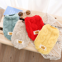 Double-sided Fleece Vest for Pets: Bichon Frise, Shih Tzu, Small Dogs, Puppies - Winter and Autumn Clothing, Two-Paw Apparel