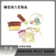 Chinese Style Metal Creative Bookmarks, City Landmarks, Scenic Spots, Cultural and Creative Bookmarks, Ruler, Museum Souvenirs