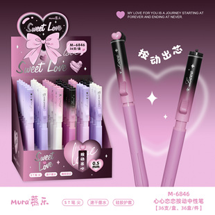 Ľ���Ą��P6846���đّٽ≺�W���ľ�Ť�ӳ�оST�ٸ�ˢ�}Ȥζ�ڹP